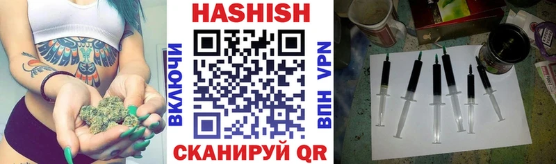 где купить наркоту  Махачкала  Гашиш AMNESIA HAZE 