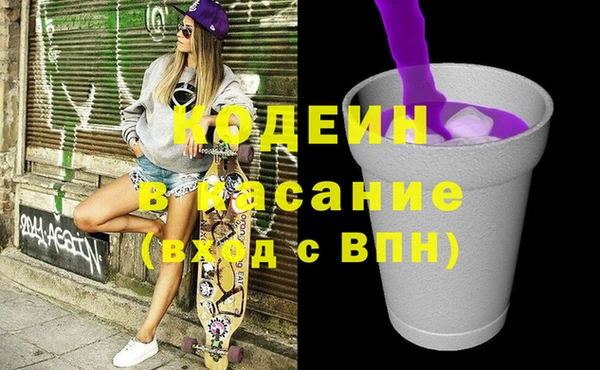 хмурый Ладушкин