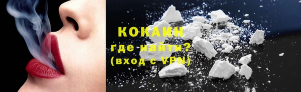 мдпв Новый Уренгой