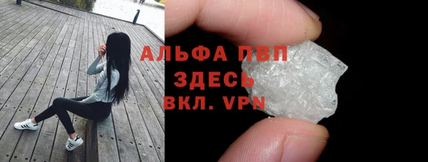 кокс Лагань