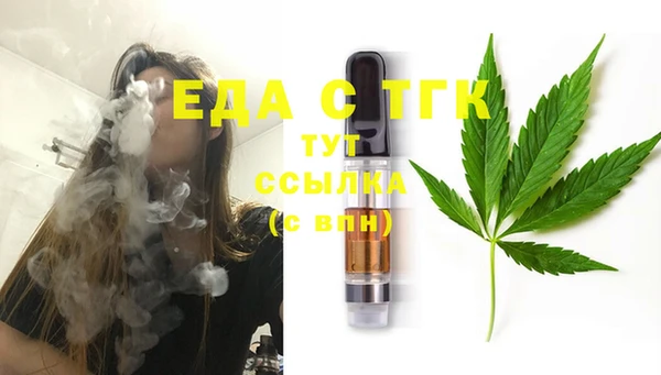 кокс Лагань