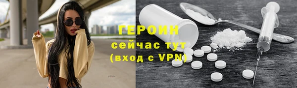 мдпв Новый Уренгой