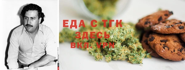 хмурый Ладушкин