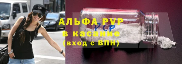 кокс Лагань