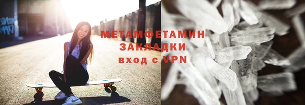 кокс Лагань