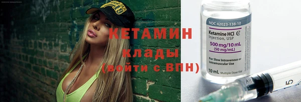 кокс Лагань