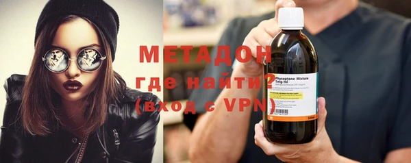 стафф Лиски