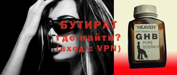 хмурый Ладушкин