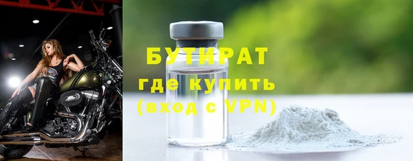кокс Лагань