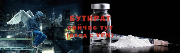 кокс Лагань