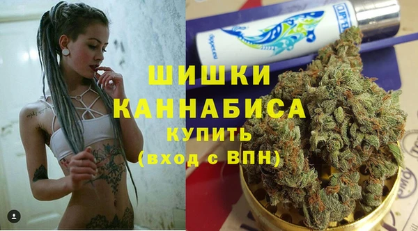 кокс Лагань