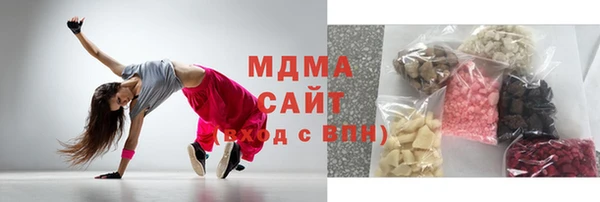 кокс Лагань