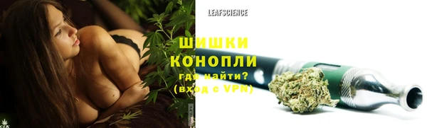 бутик Орехово-Зуево