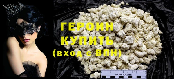 кокс Лагань