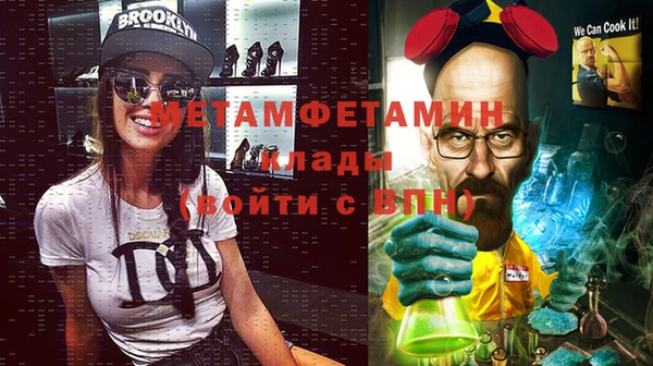 ГАЛЛЮЦИНОГЕННЫЕ ГРИБЫ Лабытнанги