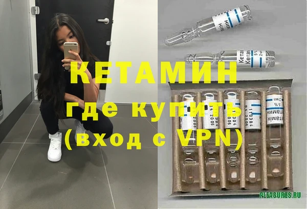 ГАЛЛЮЦИНОГЕННЫЕ ГРИБЫ Лабытнанги