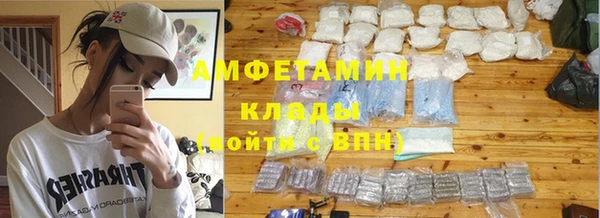mdpv Артём