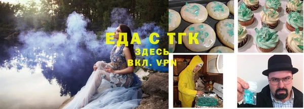 хмурый Ладушкин