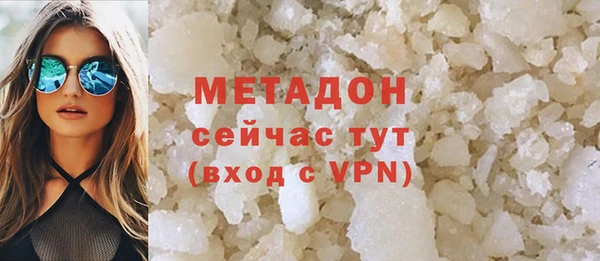 ГАЛЛЮЦИНОГЕННЫЕ ГРИБЫ Лабытнанги