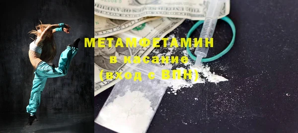 хмурый Ладушкин