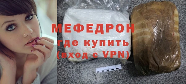 кокс Лагань