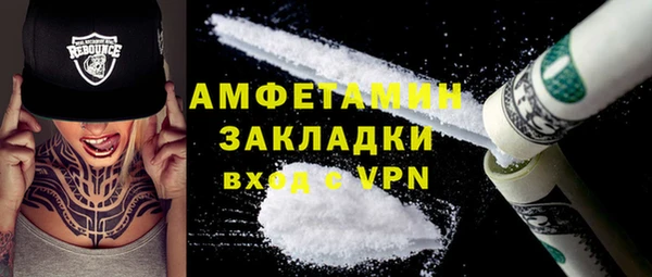 ГАЛЛЮЦИНОГЕННЫЕ ГРИБЫ Лабытнанги