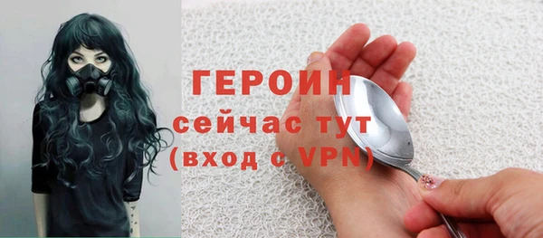 ГАЛЛЮЦИНОГЕННЫЕ ГРИБЫ Лабытнанги