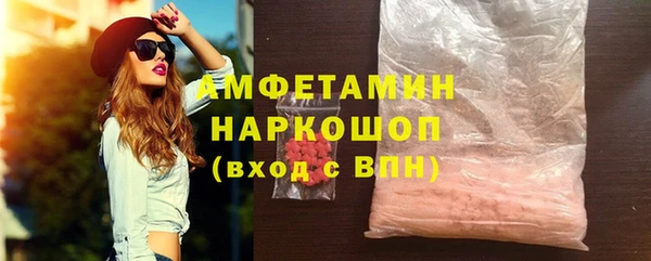 мдпв Новый Уренгой