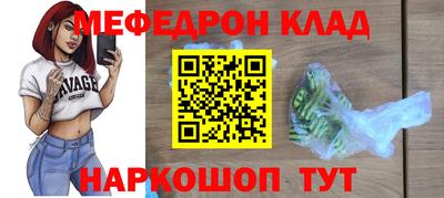кокс Берёзовский