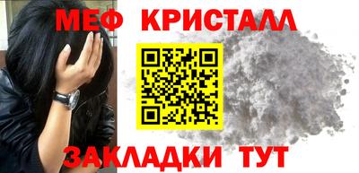 ECSTASY Бийск