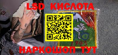 кокс Берёзовский