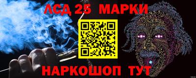 мефедрон Балашиха