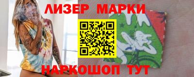 мефедрон Балашиха