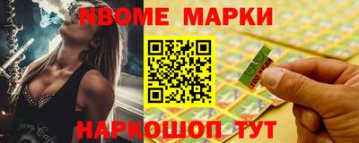 кокс Берёзовский