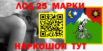 мефедрон Балашиха