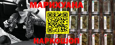 ECSTASY Бийск