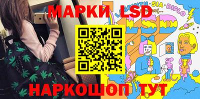 кокс Берёзовский
