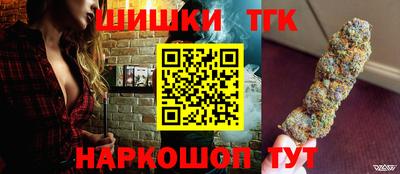 экстази Беслан