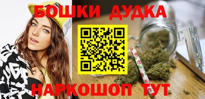 кокс Берёзовский