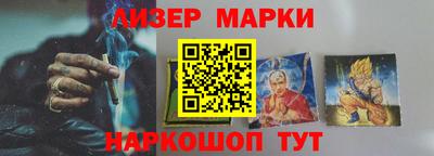мет Азнакаево
