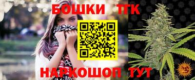экстази Беслан