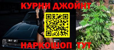 СК Абинск