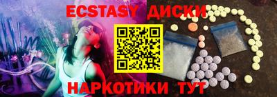 кокс Берёзовский