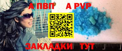 ECSTASY Бийск