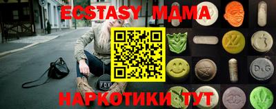 кокс Берёзовский