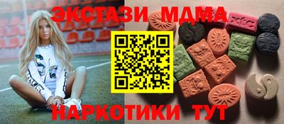 кокс Берёзовский