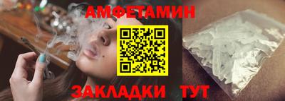 кокс Берёзовский