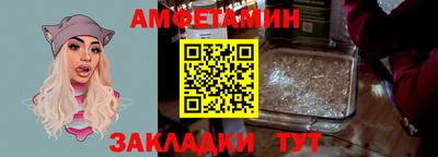 ECSTASY Бийск