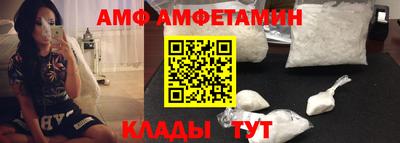 кокс Берёзовский