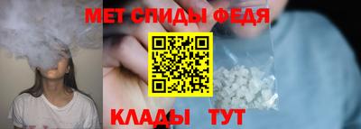 кокс Берёзовский
